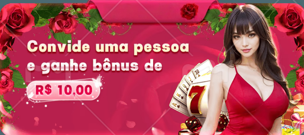 Facebook Rewards